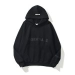 Essential Fear Of God Tracksuit Oversized Black